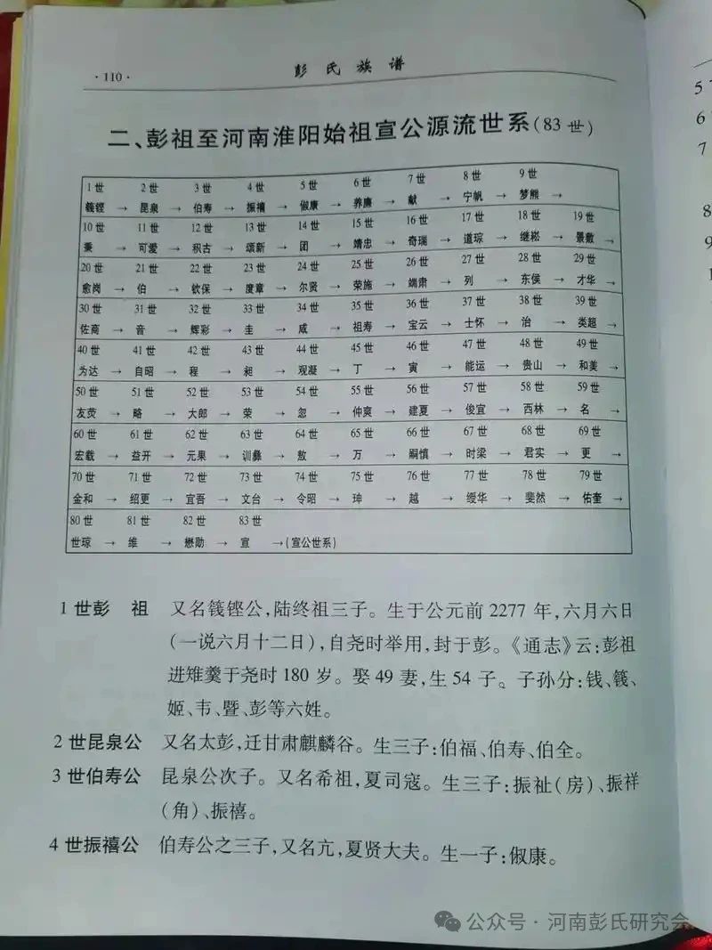 ΢ͼƬ_20241111101839.jpg